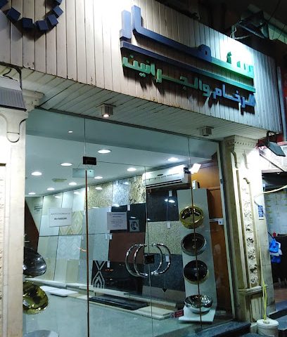Sinmar Marble & Granite - Rawdat Al Jahhaniya - +974 4450 0971