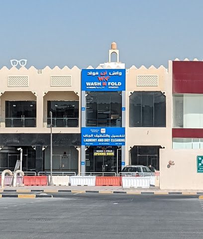 Wash n Fold Laundry Service - Doha -