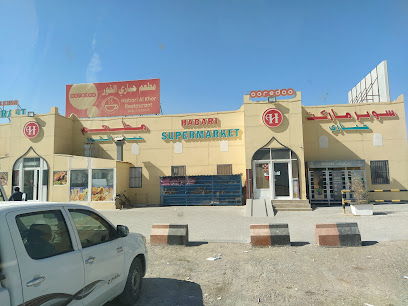 Habari Restaurant - Doha - +974 7739 3955