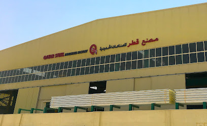 Qatar Steel Factory Street 38 - Wukair - +974 4472 0790