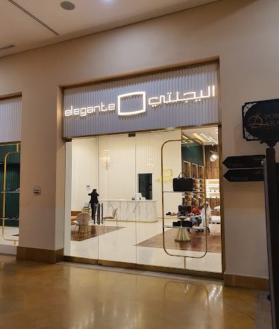 Elegante - Lusail - +974 4441 3119