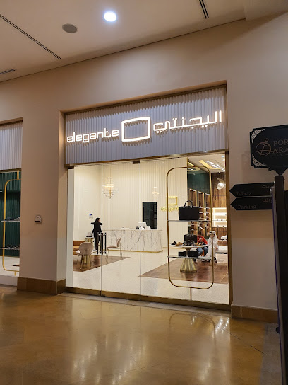 Elegante - Qatar|Doha|Pier B|9G9Q+XQ6