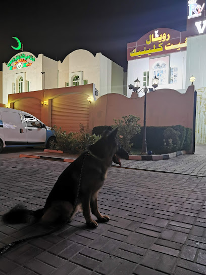 Royal Vet Clinic - Qatar|Doha|Al Waab St|OPPOSITE HYATT PLAZA