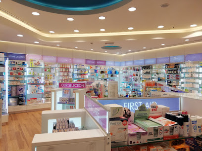Kulud pharmacy - Doha - +974 4469 6489