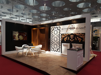 AL EMADI CARPENTRY - عل، - +974 4466 6625