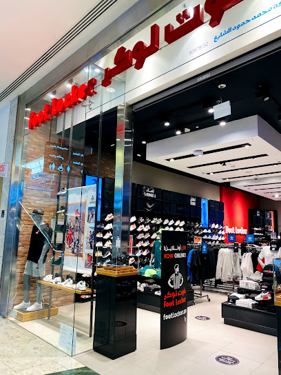 Foot Locker - Qatar|Mall of Qatar
