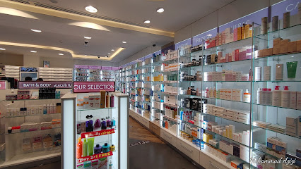 Kulud Pharmacy - Mansoura - Doha - +974 4039 1241