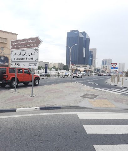 Qatar Gas Transport Company Ltd (NAKILAT) - gharrafat - +974 4499 8111