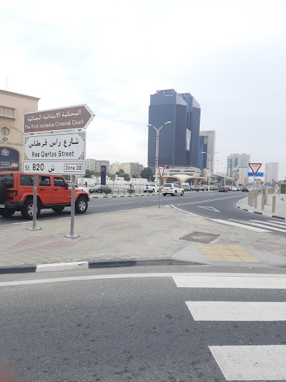 Qatar Gas Transport Company Ltd (NAKILAT) - Qatar|Doha|7GJ5+H28
