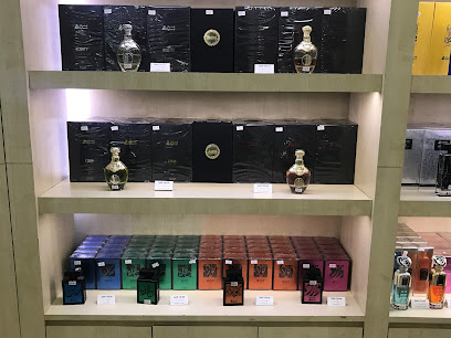 Asgharali Perfumes - Doha -