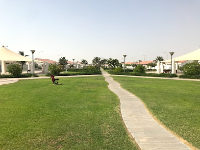 Park - Doha -