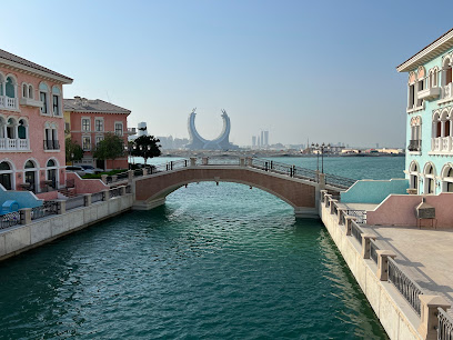 Sama Al-Doha Trading & Security Services - Dukhan - +974 4414 0140