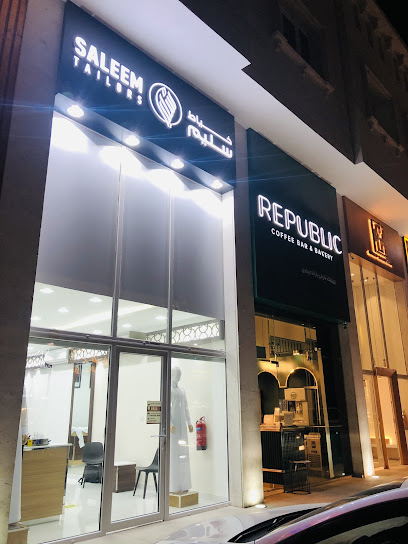 Saleem Tailors خياط سليم - Qatar|Umm Salal Muhammed|9CXG+34P