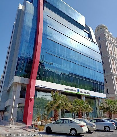 Melrose Solutions - Lusail - +974 3082 9815