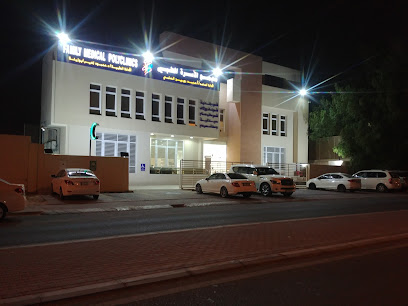مجمع الأسرة الطبي - Doha - +974 4442 7720
