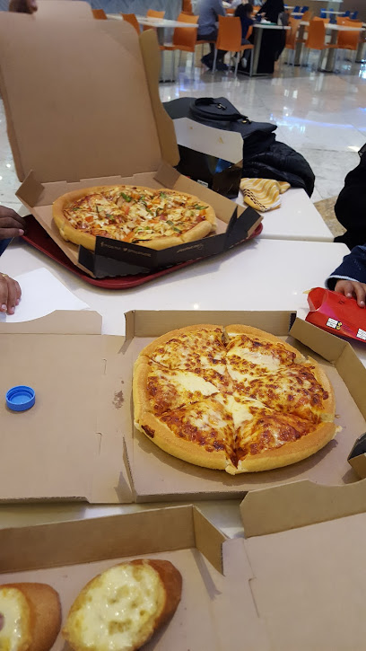 Pizza Hut - Qatar|Doha|Landmark Mall