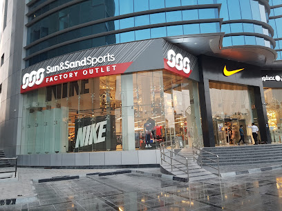Sun & Sands Sports Factory Outlet - Lusail -