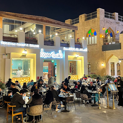 Usta Turkish Kebap & Doner - Umm Salal Muhammed - +974 5071 3421