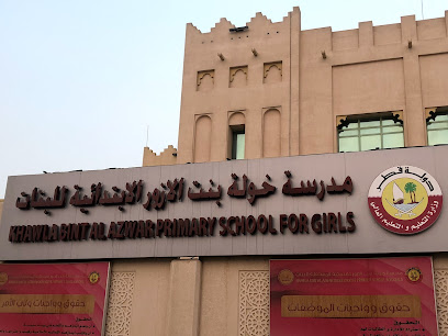 Khawla Bint Al Azwar Primary School for Girls - Doha - +974 4404 2540
