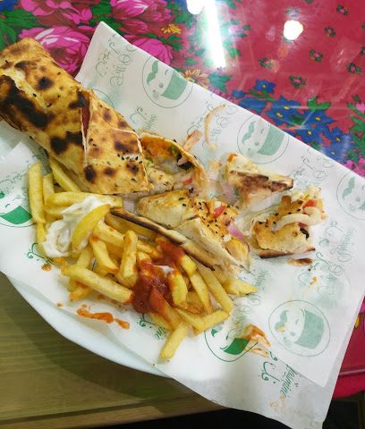 Fol and Yasmeen Restaurant - Doha - +974 7076 7680