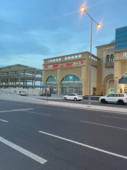 The Cage Sport - Qatar|Doha|Salwa Rd