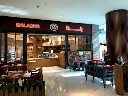 Baladna Restaurant- Mall of Qatar - Doha - +974 5000 2655