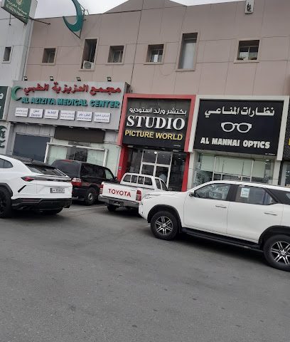 Picture World Digital Studio - Doha - +974 4469 4710