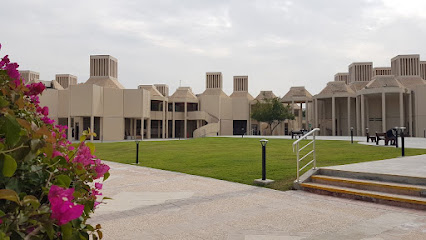 Qatar University-BCR building - Umm Salal Muhammed -