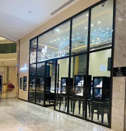 La Marquise Jewellery - Mall of Qatar - Doha - +974 4431 1587