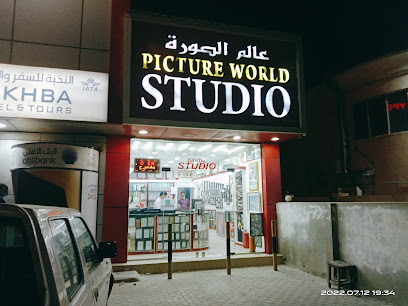 Picture World Studio - Doha - +974 3109 2882