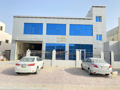 Shalfin Group - الخور - +974 6654 6753