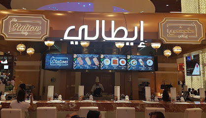 Station grill - Doha -