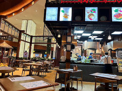 Usta Turkish Kebap & Doner - Umm Salal Muhammed - +974 5000 1622