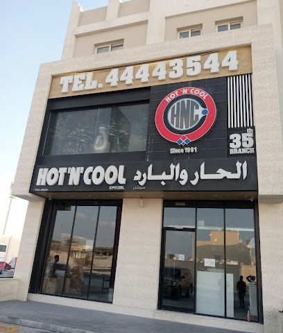 HOT N COOL - Doha - +974 4444 3544