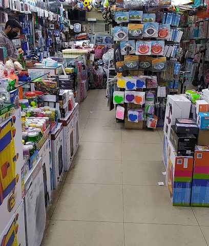 Al wakrah toys - Umm Şalāl 'Alī - +974 6646 8894