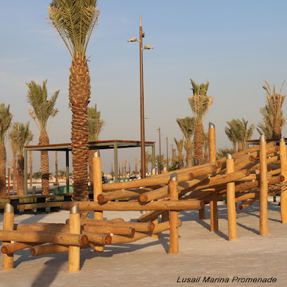 Nakheel Landscapes - Doha - +974 4408 5333