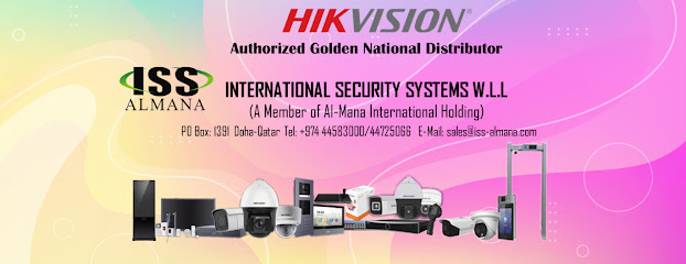 International Security Systems,Street 4 Warehouse (ISS-Al Mana) - Dukhan - +974 6641 2200