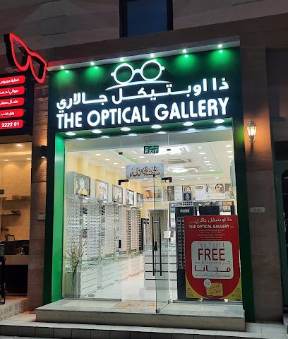 The Optical Gallery - Doha -