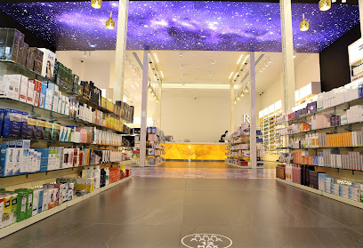 Aksyr Al Hyah Pharmacy Doha Festival City(DFC) - Doha - +974 4458 4755