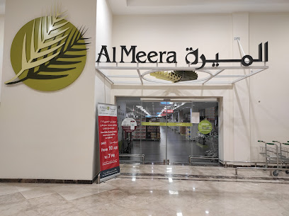 Al Meera - Wakra Central Market - Rayyan - +974 4462 5003