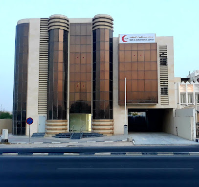 Badr Al Samaa Medical Centre - Doha - +974 4416 2525