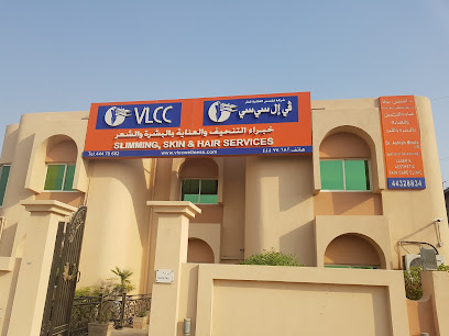 VLCC Slimming | Beauty | Fitness, Al Waab - الدوحة، - +974 4447 8682