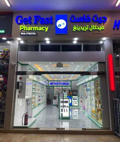 GetFast Pharmacy - Doha - +974 7783 7701