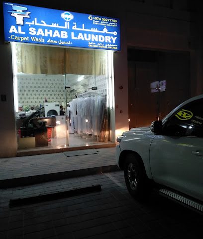 Al Sahab Laundry - Doha - +974 5027 7765