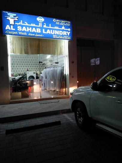Al Sahab Laundry - Qatar|Ar-Rayyan|89XJ+WJ2