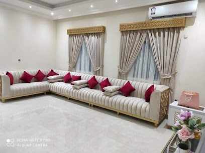 Sofa Upholstery - Umm Salal Muhammed -