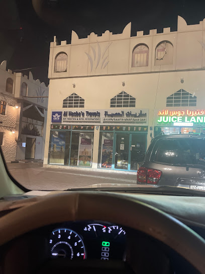 Al Hasba'a Travels - Qatar|Doha|Souq Al Ali St