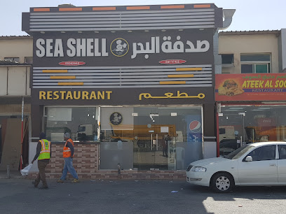 Sea Shell Restaurant - Doha - +974 5526 2944