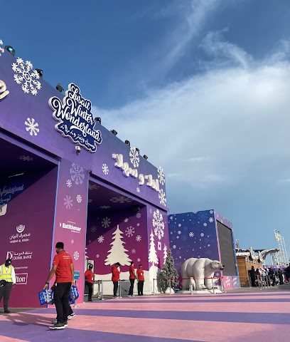 Lusail Winter World - Mesaieed -