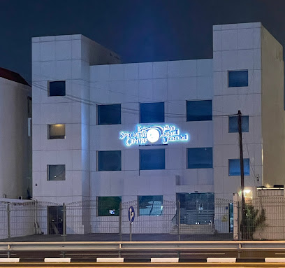 Eye Specialist Center - Doha - +974 4469 9990